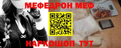 гашишное масло Бузулук