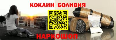 гашишное масло Бузулук