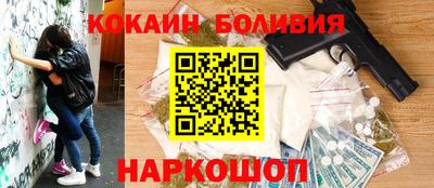 мяу мяу мука Бугуруслан