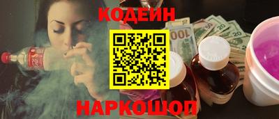бошки Будённовск