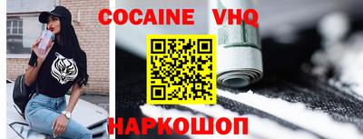 гашишное масло Бузулук
