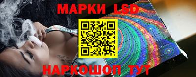 гашишное масло Бузулук
