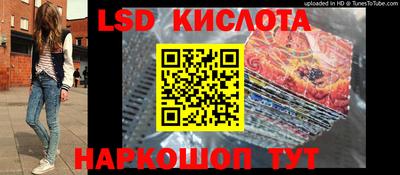бошки Будённовск