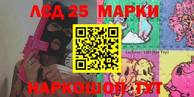 бошки Будённовск