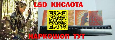 бошки Будённовск