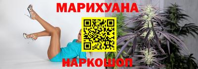 бошки Будённовск