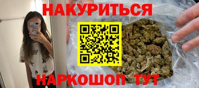 мяу мяу мука Бугуруслан