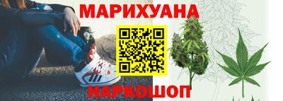 мяу мяу мука Бугуруслан