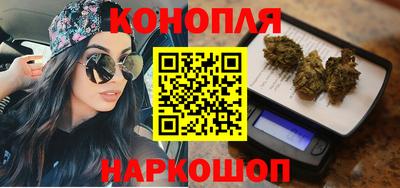 бошки Будённовск