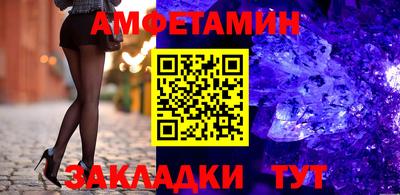 гашишное масло Бузулук