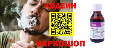 гашишное масло Бузулук