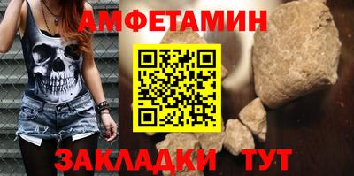 мяу мяу мука Бугуруслан
