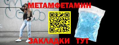 гашишное масло Бузулук