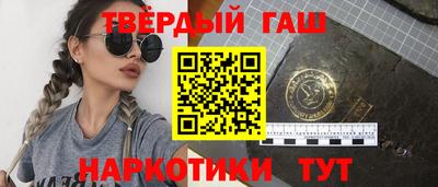 мяу мяу мука Бугуруслан